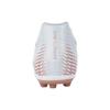 ASICS DS Light Club AG 'White Rose Gold' Men's 1103A027-104