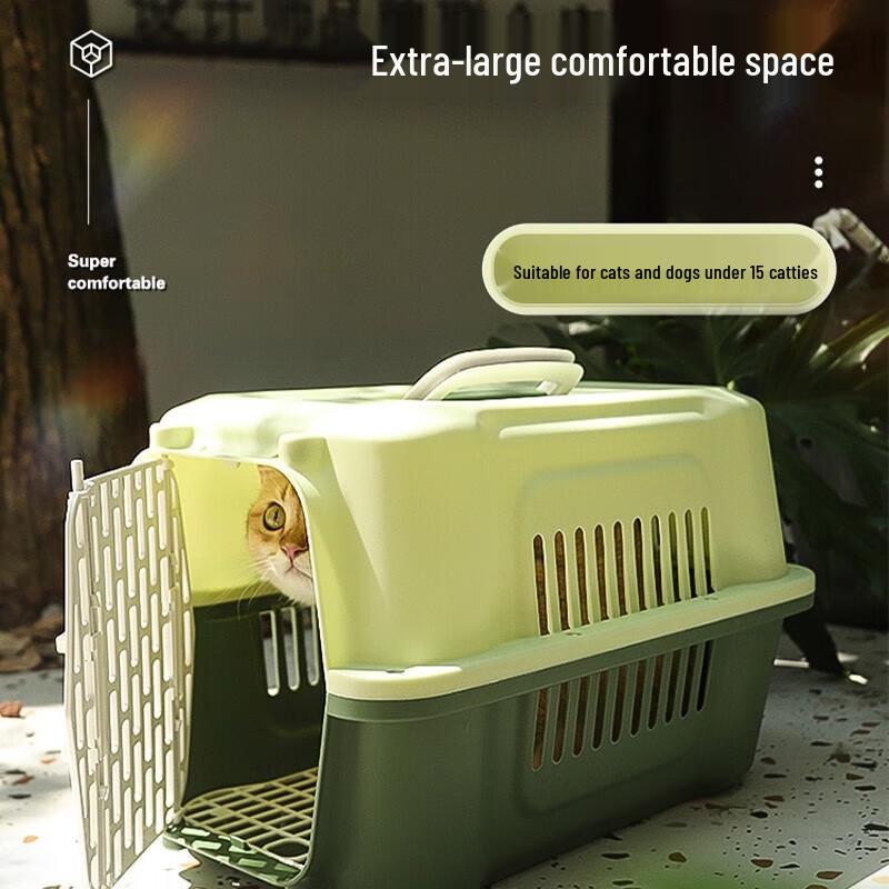 Portable Pet Travel Carrier Crate