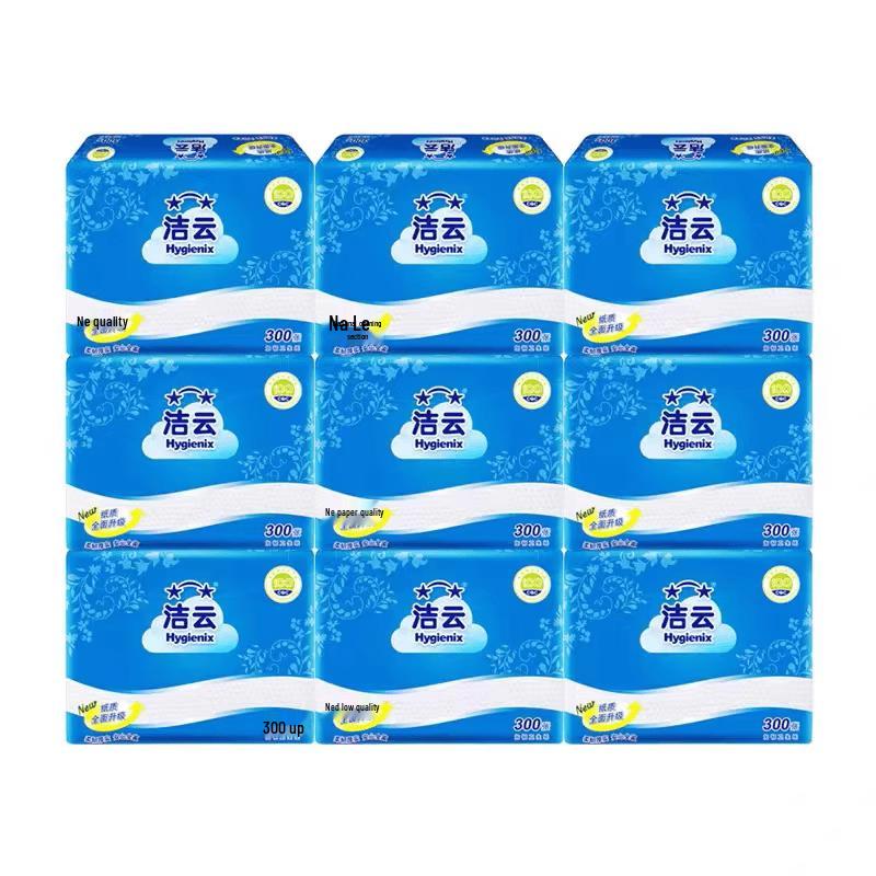 Hygienix Flat Toilet Paper Soft Packs