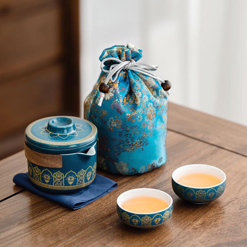 Xunyi Antique Charm Ceramic Travel Tea Set