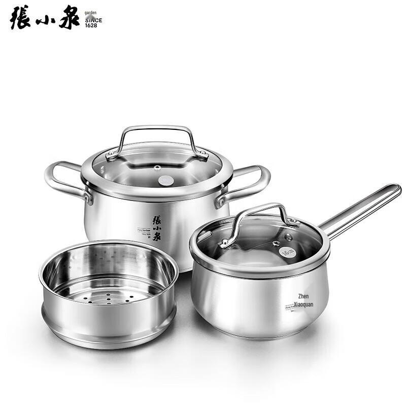 Zhang Xiaoquan 3-Piece Stainless Steel Cookware Set