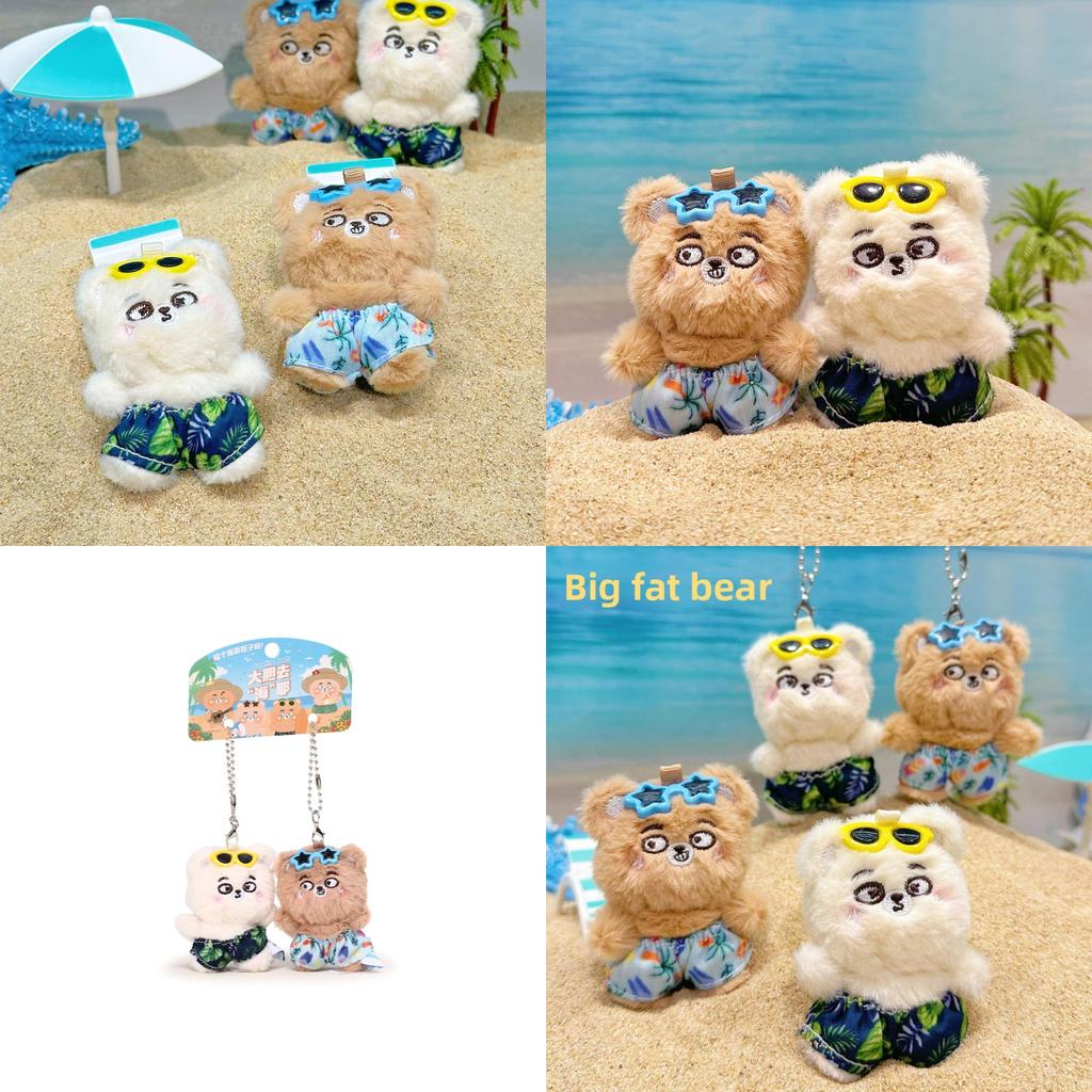 Bold Bear Glasses Plush Keychain Pair For Couples Gift Anime Lover