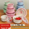 Wheat Straw Kitchen Bowl Set with Anti-Fall, Fresh-Keeping Features and Transparent Lids
