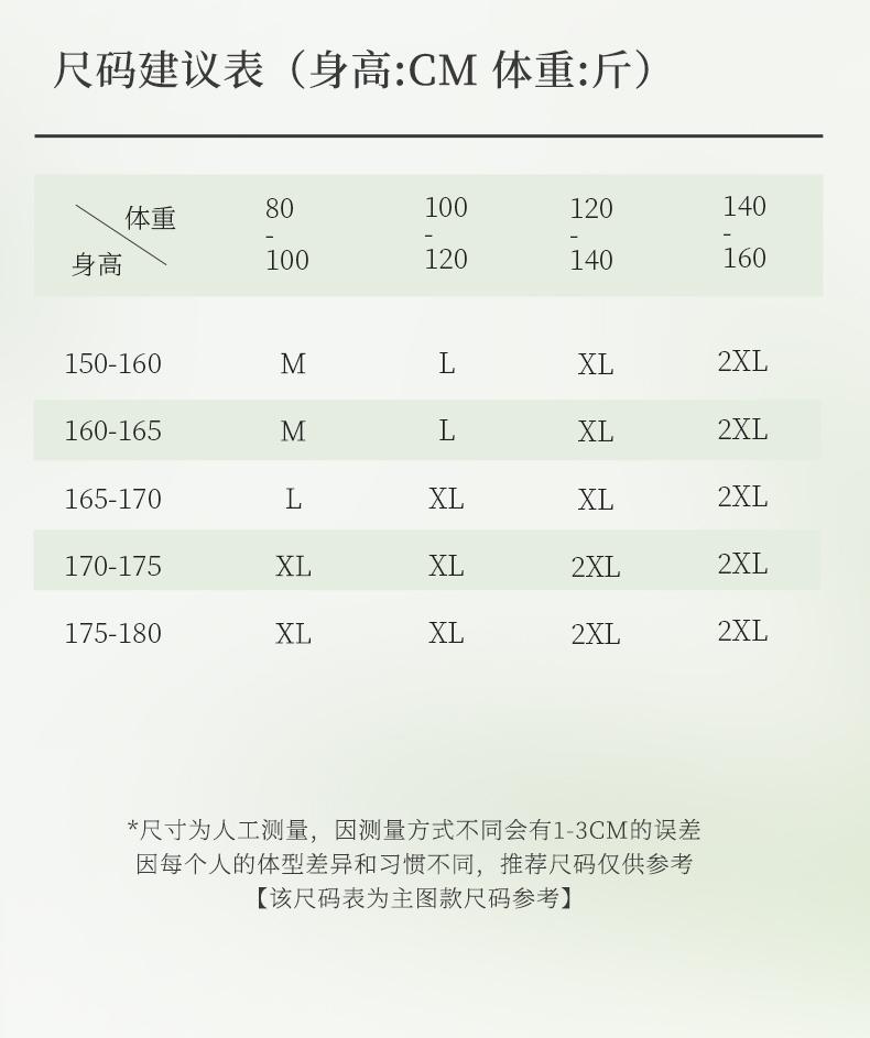 Xuanliang 26 New Women's Summer Sleepwear Thin Cotton Double layer Gauze Strap Pants Set for Outerwear Home Clothes