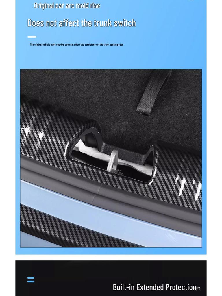 BYD Seal 07 DMI Leather Rear Bumper Guard & Trunk Sill Protector