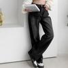 New Arrivals Open Run Women Loose Fit Denim Pants Fall Street Style