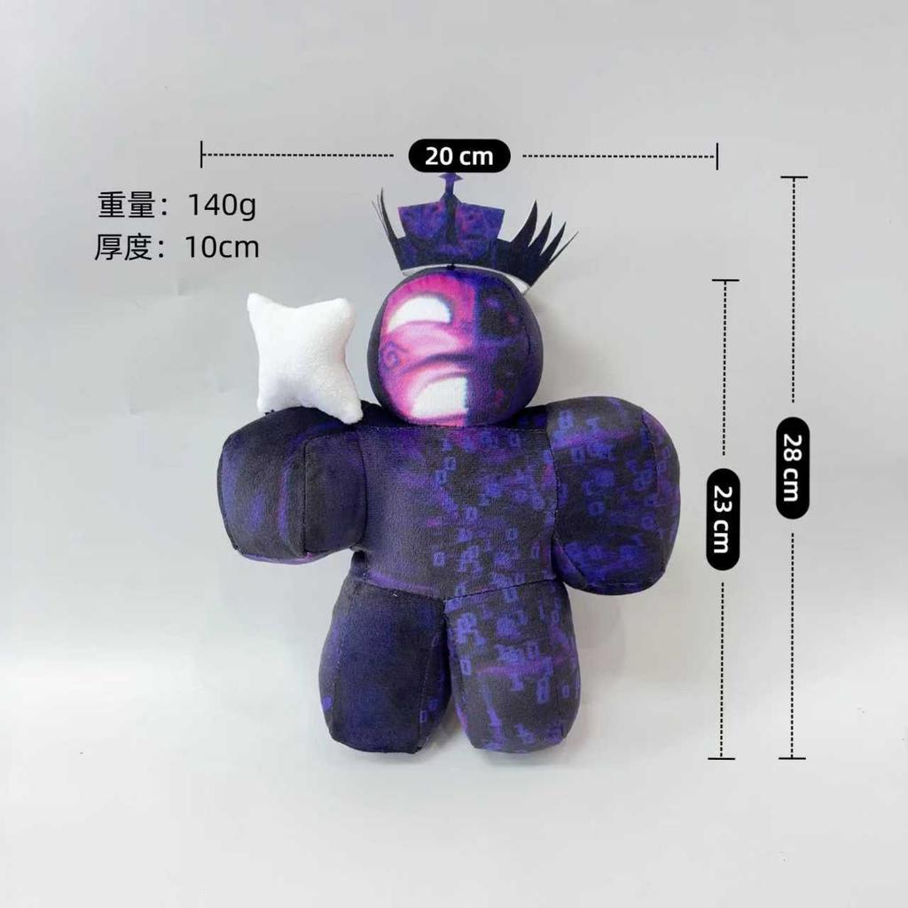 Uyue Toys Roblox Forsaken Gubby Plush Cute Soft Stuffed Game Character Dolls For Roblox Fans Kids Bedroom Decor Collectible Gift