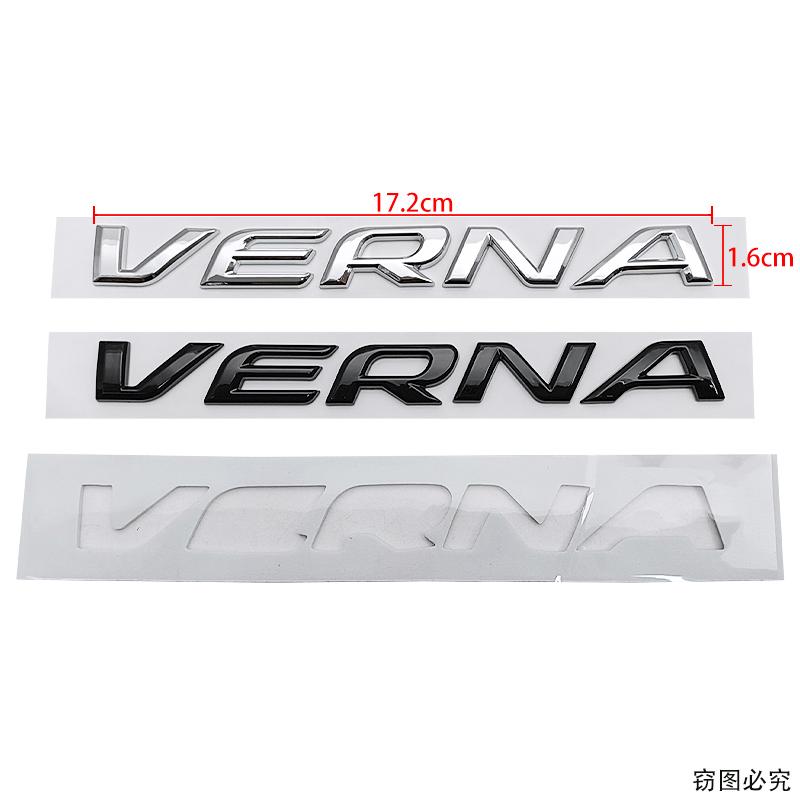 hvmqy2 Rear Trunk Logo Car for Hyundai VERNA Badge Letter Decal Body Side Emblem Auto Sticker Exterior Accessories