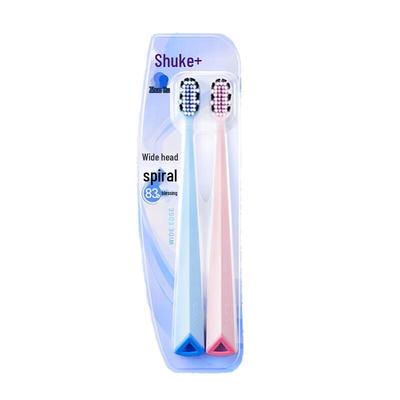 Shuke Wide Head Soft Bristle Toothbrush (2-Pack)