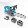 ZCANZ 12-inch Cordless Brushless Lithium Electric Chainsaw CN plug (adapter included)