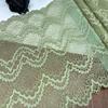 24cm Wide Elastic Lace, Olive Green Spandex Stretch Lace Fabric for Sewing, Lingerie, Bra, Underwear, Dress, Garment, Home Decor, Crafting