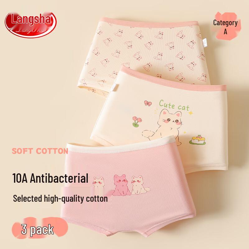 Langsha Girls  Cartoon Cotton Boxer Briefs 110