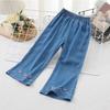 Girls' Mosquito Repellent Pants Summer Thin Ice Silk Jeans Girls' Casual Imitation Denim Horn Outer Pants