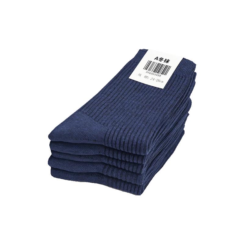 5325 Thickened Sports Mid-Calf Socks