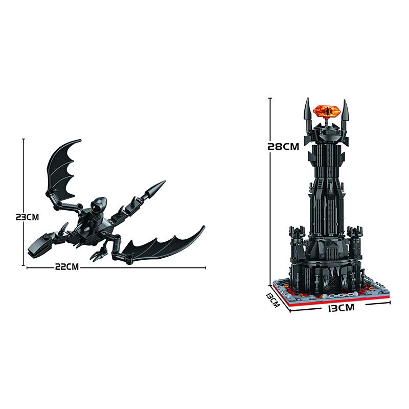 Hot Classic Movie The Ring Building Blocks Barad Demons Dark Tower Castle Model Brick Fell Beast Dragon Toys Kids Birthday Gifts