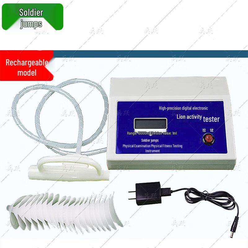 Student Rechargeable Spirometer