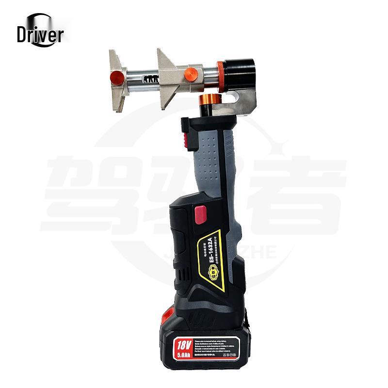Electric Hydraulic Crimper ES-1632 for PEX & Aluminum-Plastic Pipe