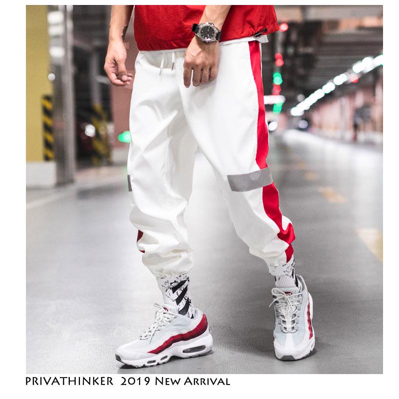 striped track pants mens