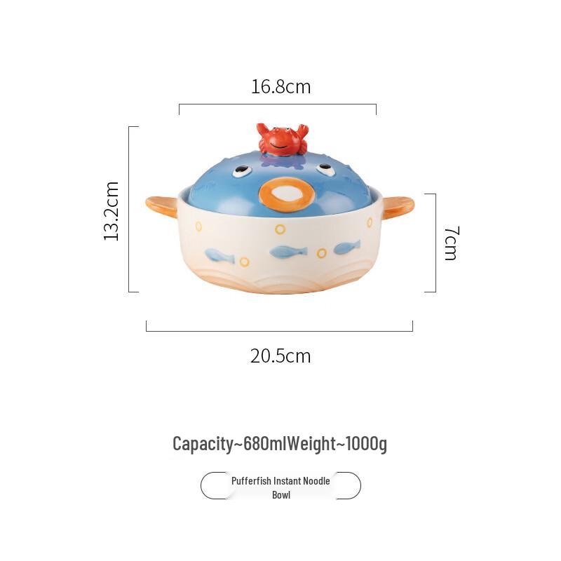 ZISIZ Creative Marine Ceramic Instant Noodle Bowl with Lid
