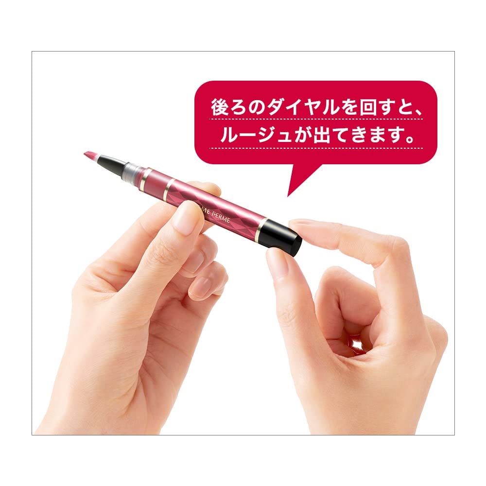 Kiss Me FERME Red Brush Tint Rouge 02 Rose