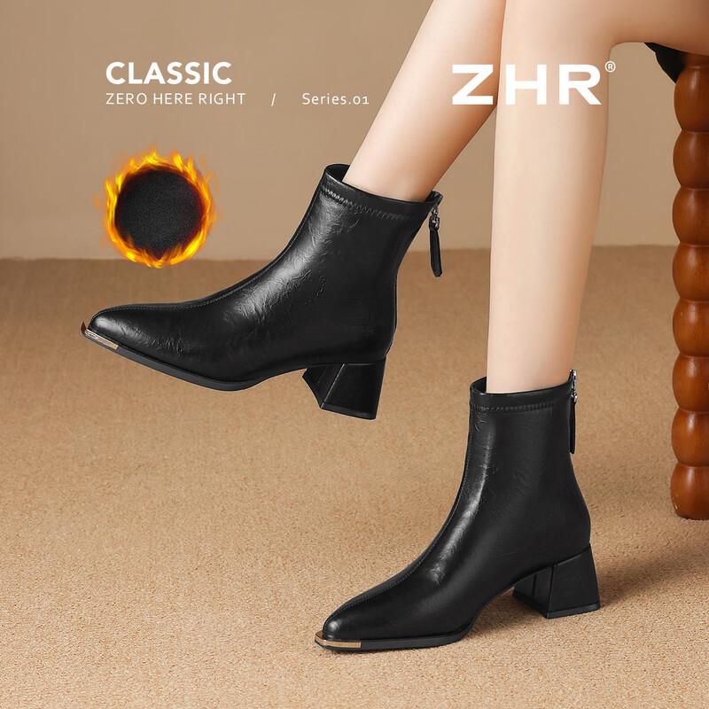 ZHR Women s Chunky Heel Pointed Toe Ankle Boots EU 37