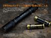 Fenix E20 LED 350 IP68 Waterproof and 126m AA Batteries Keychain Emergency Outdoor Dog Night Kaichiyu Electric Mountain Insect Flashlight V2.0-L
