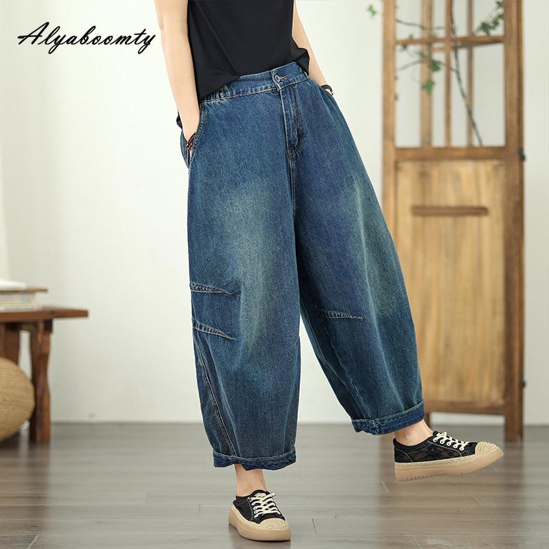 Korean Style Spring Summer Women Baggy Jeans Elastic Waist Solid Casual Loose Denim Pants Vintage Ladies' Plus Size Jeans With Pockets