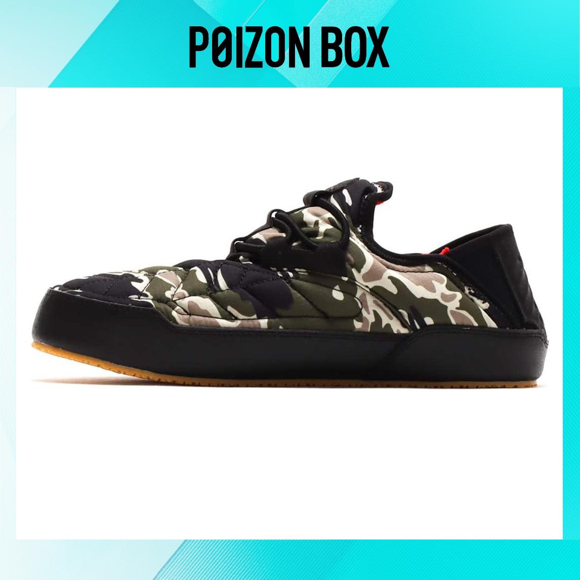 

кроссовки New Balance NB CRVN MOC Lifestyle Shoes Women SUFMOCX2