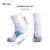 Summer Elite Men's Anti-slip Mid-calf Sports Socks: Durable, Thick, Towel Bottom, Perfect for Basketball & Cycling.
