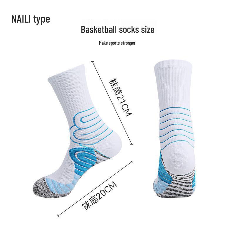 Summer Elite Men's Anti-slip Mid-calf Sports Socks: Durable, Thick, Towel Bottom, Perfect for Basketball & Cycling.