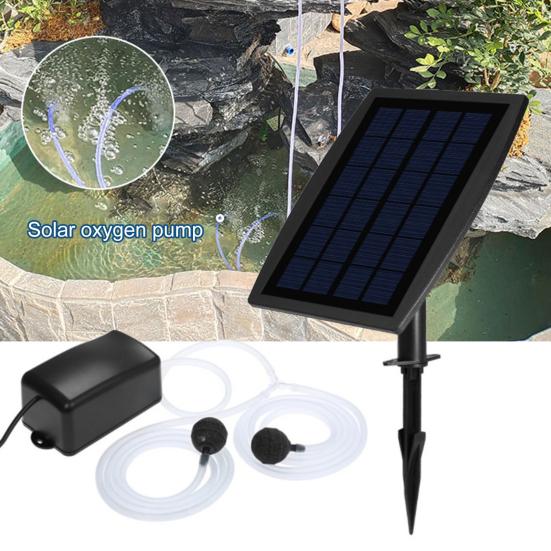 Yousheng 1 Set Fish Tank Oxygen Pump Large Air Volume Low Noise Compact Size High Power Simple Installation Increase Oxygen Plastic Solar Air Pump Kit