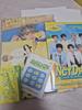 NCT Dream 2026 Season Greetings Used