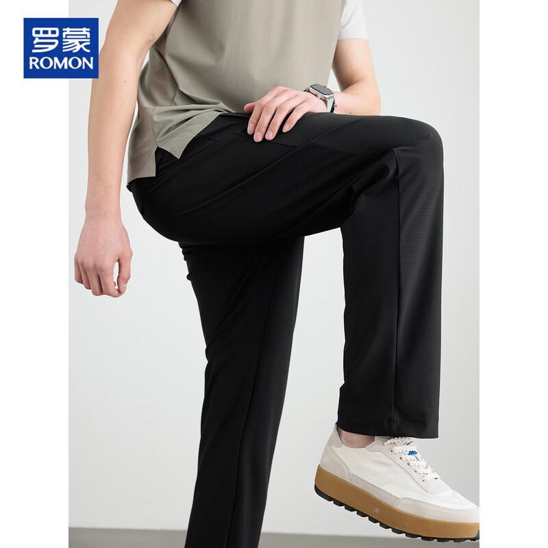 Romon Men's Ice Silk Summer Thin Straight-leg Casual Pants