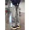 Miter-cut Micro-pull Jeans Men's Autumn American High Street Pants Slim Narrow Straight Overalls