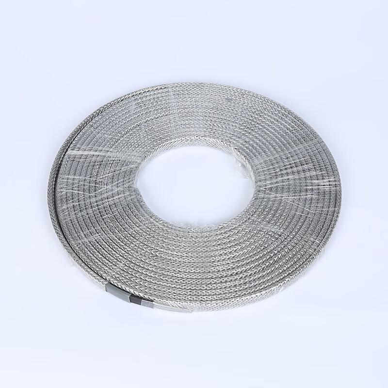 Xbondr Industrial Self-Regulating Explosion-Proof Heating Cable