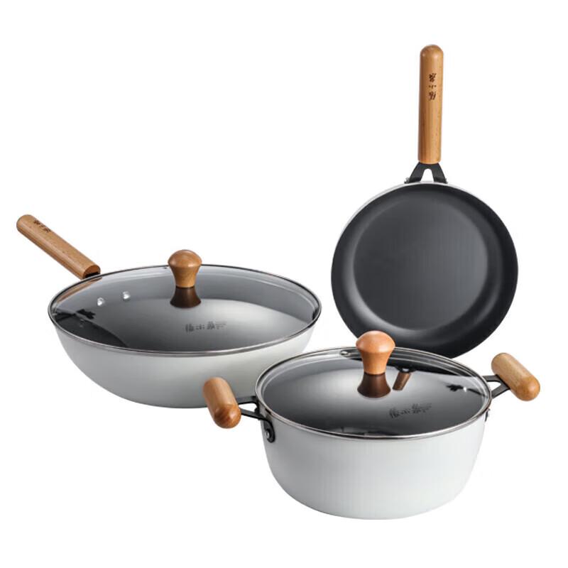 Zhang Xiaoquan White Moonlight 3-Piece Cookware Set