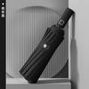 Umbrellas Wholesale In Large Quantities 16-bone Automatic Umbrellas Reinforced Large Simple Umbrellas Men's and Women's Sun Protection