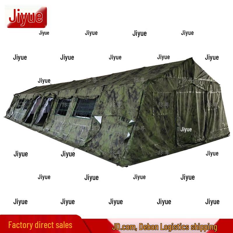 Jiyue 80 sqm Outdoor Emergency Frame Tent