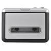 Portable Cassette Player with Tape Player Audio Cassette To MP3 Converter with Capture Audio Music Plug and Play Design for Old Mixtapes Headphones,