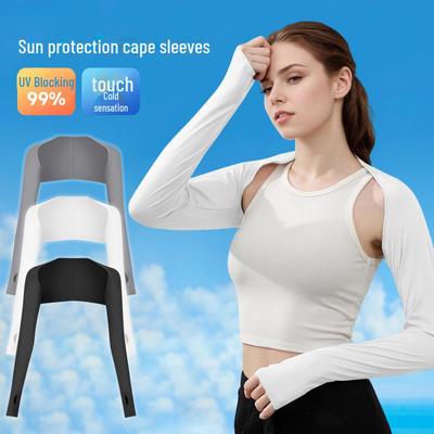 Ice Silk Sun Protection Shawl Sleeves for Outdoor Sports – Unisex.