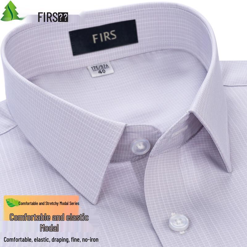 

Мужская рубашка FIRS с коротким рукавом, в клетку, из модала, без складок 175/96A