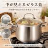 DELARLO Stainless Steel Soup Large Induction with Tempered Glass 24cm Stainless Steel Cooking Surface Triple-Wall Pot, 6.5L Capacity, Compatible, Lid,