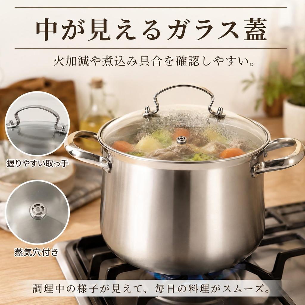 DELARLO Stainless Steel Soup Large Induction with Tempered Glass 24cm Stainless Steel Cooking Surface Triple-Wall Pot, 6.5L Capacity, Compatible, Lid,