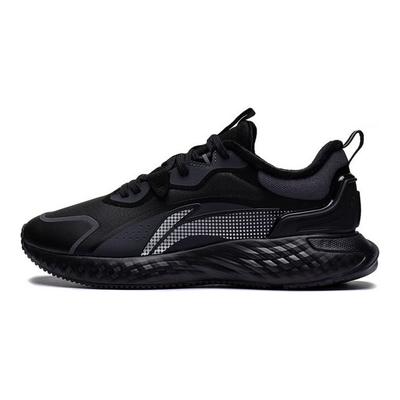 Li Ning Protective Cloud Fabric Synthetikleder Stoßdämpfende, rutschfeste und abriebfeste Low-Top-Sneaker für Herren, Schwarz AGLS219-1