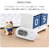 BTTime Sports Timer Stopwatch, Small LCD Display, Large Screen, Waterproof, Portable Study Timer,...