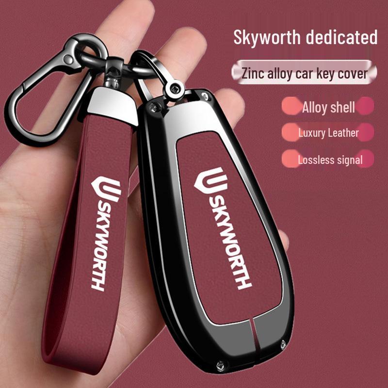 Skyworth EV6 HT-i Tianmei ET5 Metal Key Case - Dayun Yuehu HTi Air President Edition Protective Shell