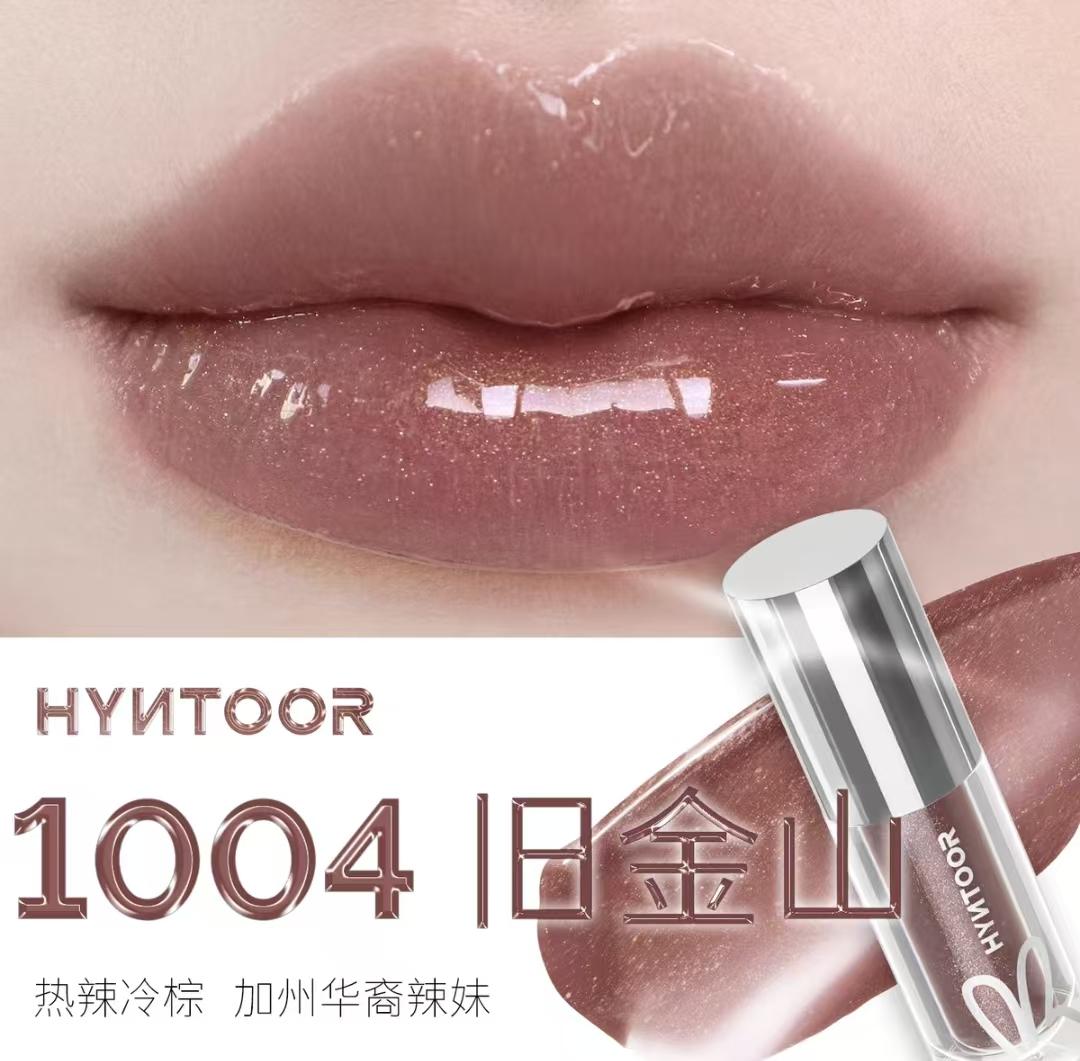 HYNTOOR Lipgloss Glanzend Shimmer Spiegel Hydraterend Moisturizing Water Glans Lippenstift Voedende Verzorging Dauwige Lip Make-up