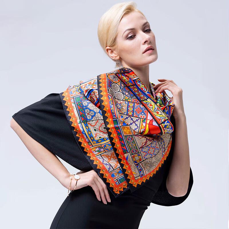 ITARORA Aurora Kiss of Dawn Silk Scarf & Brooch Set