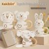 Kakiblin Organic Cotton & Beech Wood Baby Teething Ring Rattle