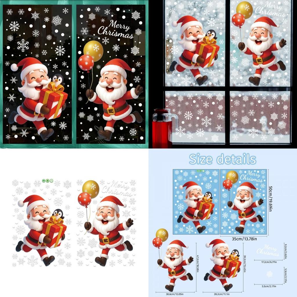 Festive Static Window Decals With Santa Snowman Snowflakes For Christmas Decor